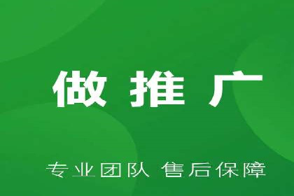百度竞价账户托管助力企业增长案例